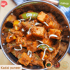 Kadai Paneer (Cottage Cheese in a wok) | 565ml